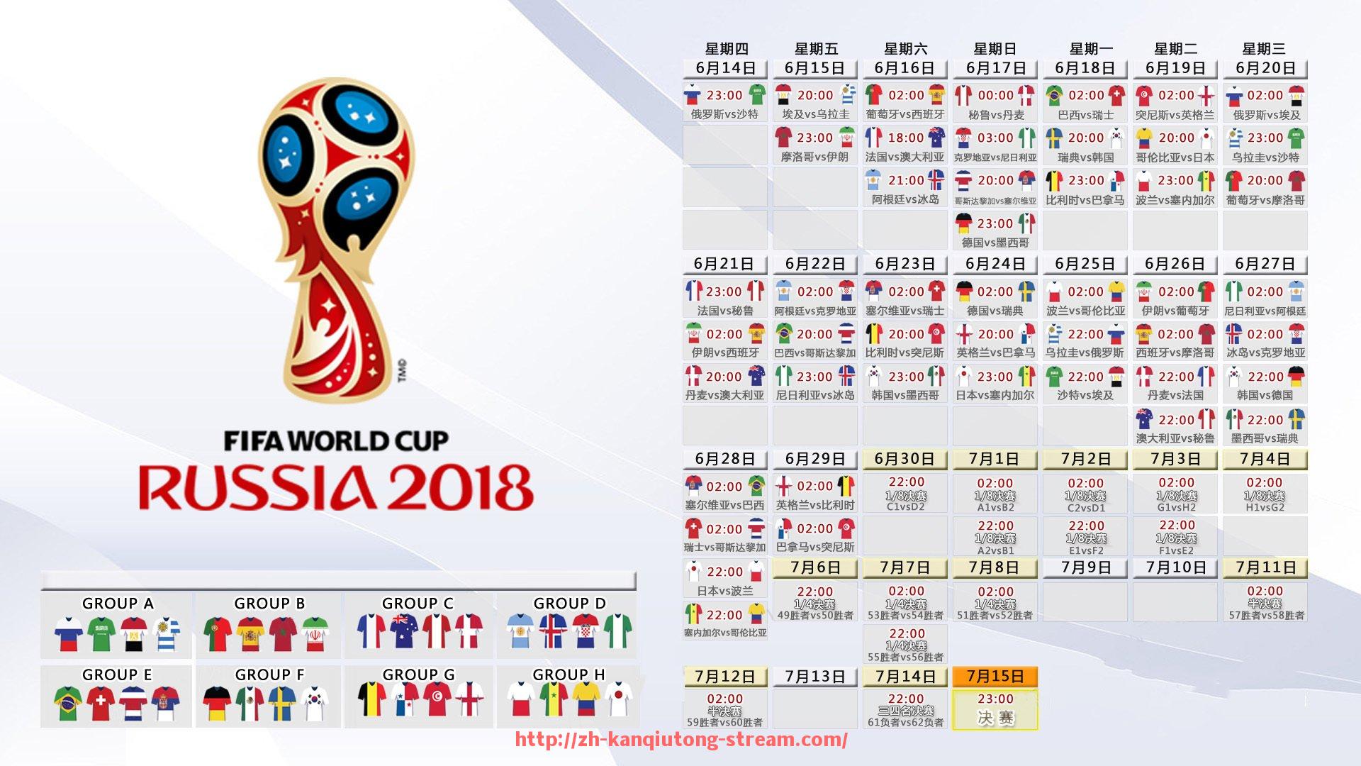 看球通-南京CBA球队球员名单与新赛季前瞻